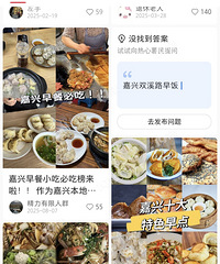 �ϰ༸���� ���˵��緹̯����ô��û���Ű�����Լ�ȼ������ˡ�