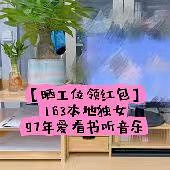 97�걾�ض�Ů����