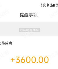 ���������ڶ��굽���ˣ�����Ҳ�յ�����