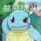 �о��ܶ���з��ۻ�ů