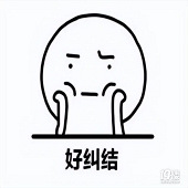 ����װ���Ƿ��Լ�ɱ�