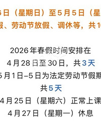 ���˼ҵĽ����ֱ���ݺݿ䣡��Ȼ��10�쳬�����ڰ���