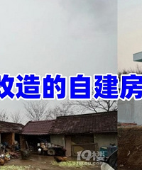 ����40�������Խ�����ֵ��