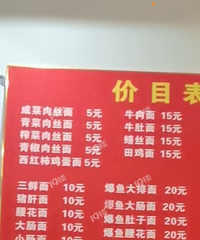 ���������̲���˿��ֻҪ5��Ǯ�Ķ��ҵ꣡��֪�������ļ���