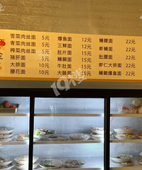 ���������̲���˿��ֻҪ5��Ǯ�Ķ��ҵ꣡��֪�������ļ���