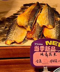 �⻹����ƽ����ʶ�Ľ�С���𣿾�����ô�߼�����ѡ�˰�