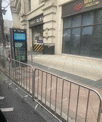 ��������·����װ�˻��� ��Ϊ�˺��漸���ӭ��Ѳ����׼����