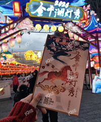 ��ƽ�����㻹���� �Ƽ���Ҵ�����С��ȥ�棡