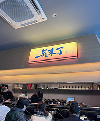 �б����������˾�����������޵���һ����ȥ�Ҹ�������