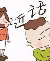 ���ӵ����ɣ����׿��Ŵ����ǿ�������