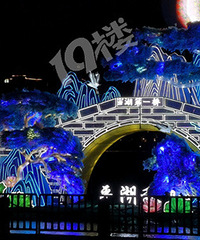 ��ƽ�����㻹�������Ƽ�������С��ȥ�棡