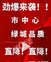 һ���꣬�����·����ٽ�3000һƽ��