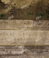 �f��ֿ�ͨ�����������㾹Ȼ�ǵ������̵�ש �����й��µ�ש��