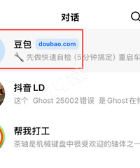 �����˲����ö����ල��������ҵ���𣿷��������򵥵ģ�