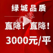 �����·��ٽ�3k��