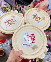 �ֹ���������Ʒ�Դ���壡ƽ���������ˮ�������ľ���