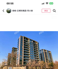 �̳����۷��ĺ�����®�콻����Ƭ �������ô����