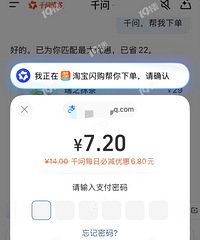 ���������ǧ�ʵ�������ͦ����ģ��������6��8 ���ǿ����ԡ�