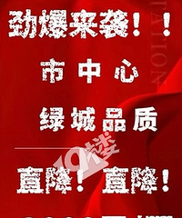 �������30���̳����丮ֱ��3000һƽ��