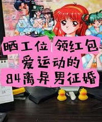 ��ɹ��λ���������˶���84����������