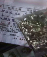 ����������Ѻ1��3�������Ҫ��3�����Ϣ�����⡭��