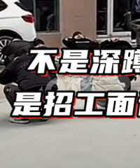 һ���µ���1��