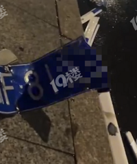 �����F������˭�ҵģ���10���׵Ļ���ȫײ�ɣ��˻����ˣ�