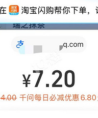 ��ǧ�ʵ�������û��������úö࣡