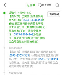 �ϴ��ݱ�����28�����Ͼ͵��ļ��ˣ�֮���û�����ˡ�