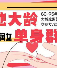 ���䵥��ר������Ⱥ���ߣ�