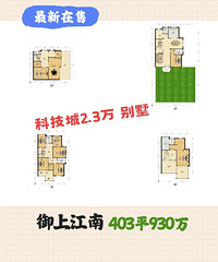 403ƽ930��ı��������Ͻ�����ô������ô��