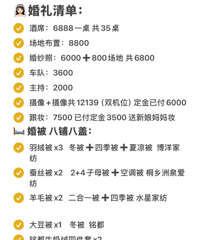 ˭�ҿ��ҵı����˵����о���ͷ���Ŷ����ʱ����ľ֡���