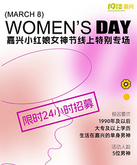 [Ů���CP]��Ҫ��������5����ѷ��� ��ʱ��ļ��...