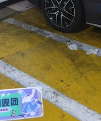 [Χ�ۼ���������Ȧͣ����]ֽ������ͷ���̲豭�����ϴ���