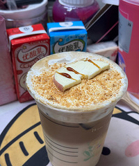 ���ںúȵ��̲���Ʒ�������輧�����Ҷ����úȵ��� ���Գ�