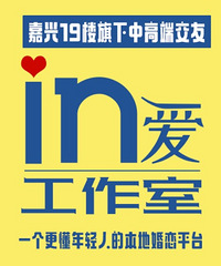 ����19¥����һ��һ���»�Ա�����ն���10W+����