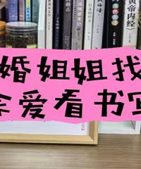 80������飡����Ȧ�Ӽ� ������д��