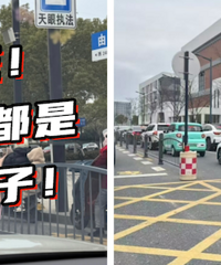 ��Ϥ�ļ��˻����ˡ�