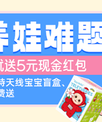 ��5Ԫ�������������ä�С��µvʪ��