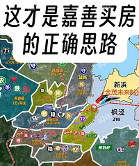 �������ǲ���Ӧ�����ڼ��ƱȽϺã�