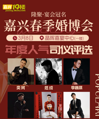 2025�������˾����ѡ����ѳ�¯��������˭�ϰ���