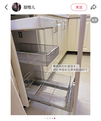 ��ѳ������ߵ���������������ȥ������ʦ������