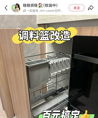 ��ѳ������ߵ���������������ȥ������ʦ������