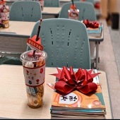 ��ѧ���õĻ������