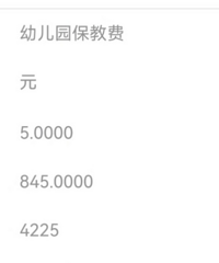 [����]�׶�԰��3��4�Ŷ���7��4�� �շ�5���£�������