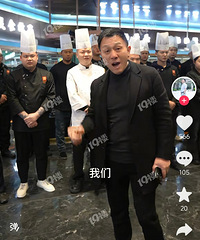 ��Ԫ˳�ϰ�����19¥��Ӧ���ߣ������꼦��˵����û���Ρ�