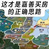 ���Ʋ��ǻ�����...