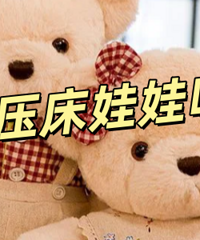 ����Ҫ���ж���������ɫ��