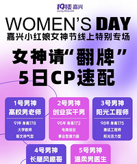 5��CP��ʱ������Ů���ר�� 5�췭��5λ����