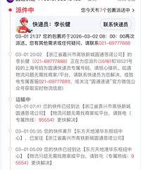 [�²�]�Ϻ�����Բͨ�ǲ����ֳ������ˣ��о�ÿ�궼����